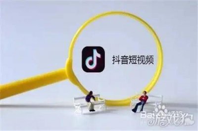 抖音拍视频怎么拍的时间长一点 新手把抖音做起来的小窍门