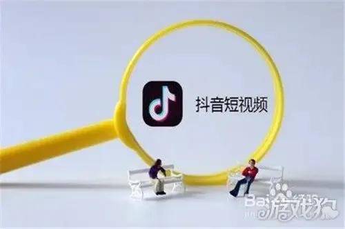 抖音拍视频怎么拍的时间长一点