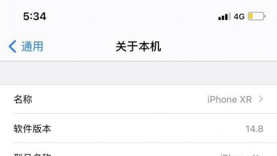 苹果手机系统降级怎么安装 iphone降级系统的操作方法
