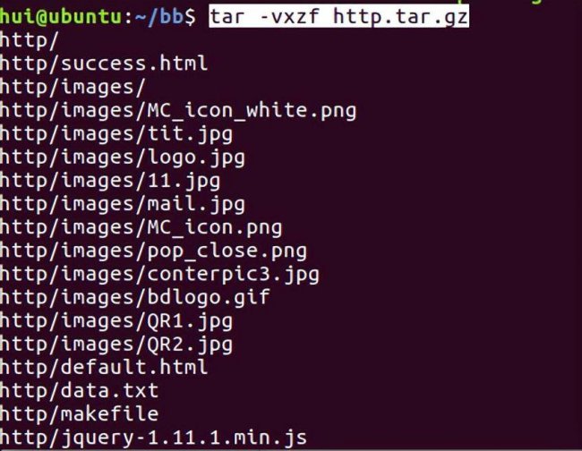 linuxweb服务器搭建教程