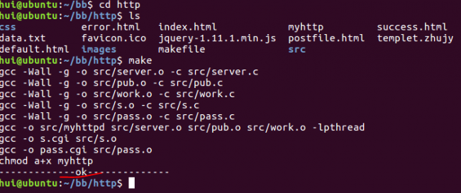 linuxweb服务器搭建教程