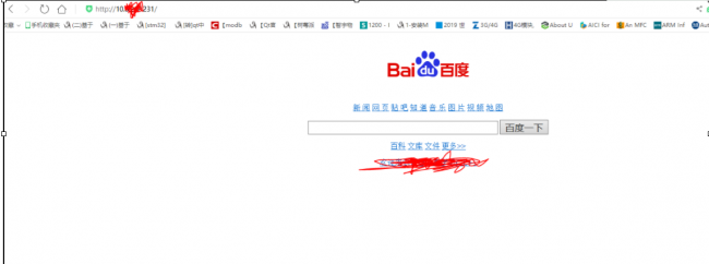 linuxweb服务器搭建教程