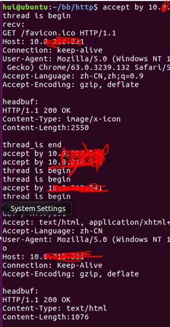 linuxweb服务器搭建教程