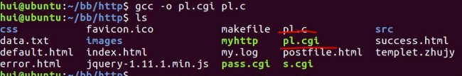 linuxweb服务器搭建教程