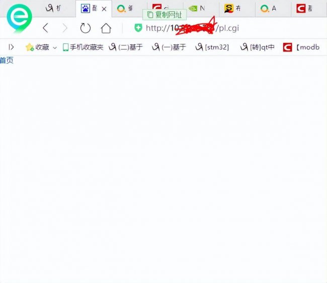 linuxweb服务器搭建教程
