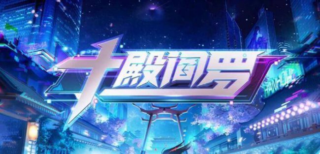 魔兽争霸塔防地图排行榜