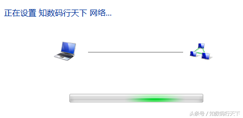台式电脑创建wifi热点软件