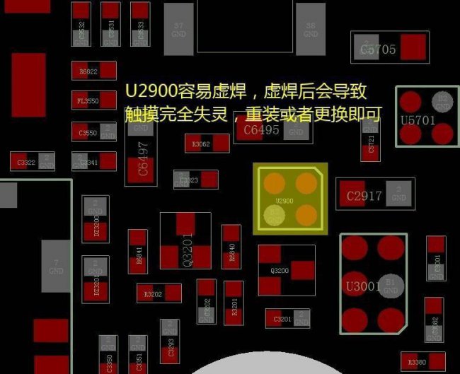 iphone屏幕失灵怎么办