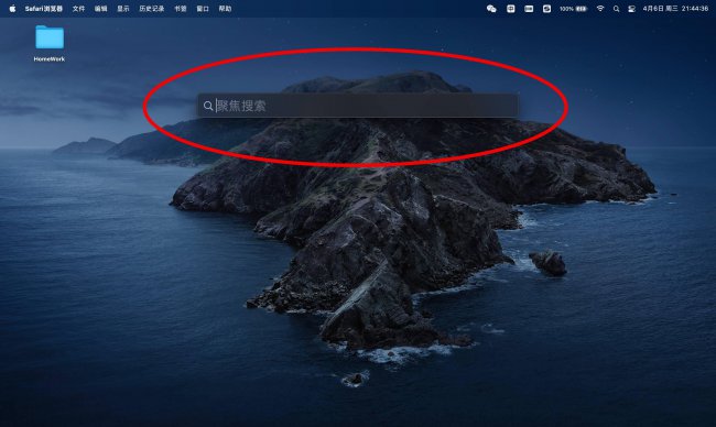 mac鼠标右键怎么按出来