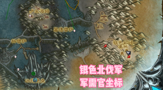 魔兽世界附魔怎么弄出来