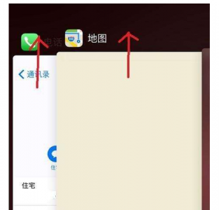 苹果内存不够用怎么办扩容 iphone扩容手机内存的窍门