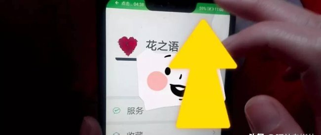 通话自动录音怎么设置