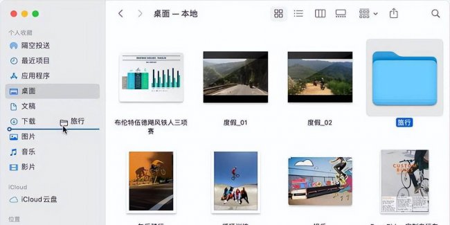 mac内存怎么清理