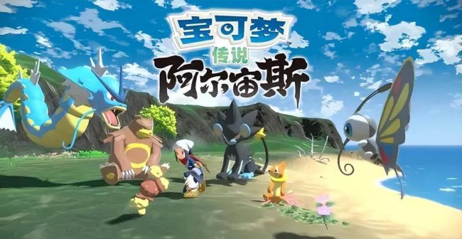 精灵宝可梦哪个版本最好玩
