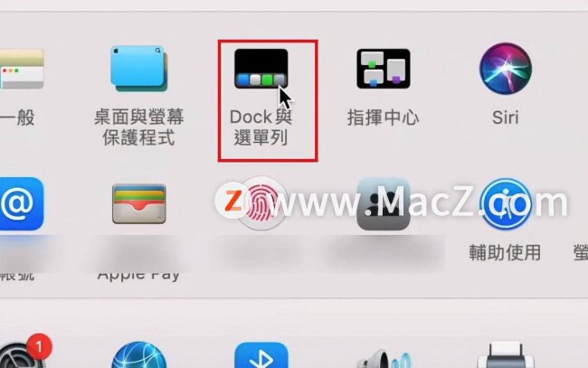 电脑屏幕缩小快捷键