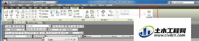 cad怎么炸开图块快捷键
