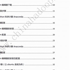 怎么去除pdf文件的水印文字 免费pdf去水印的方法
