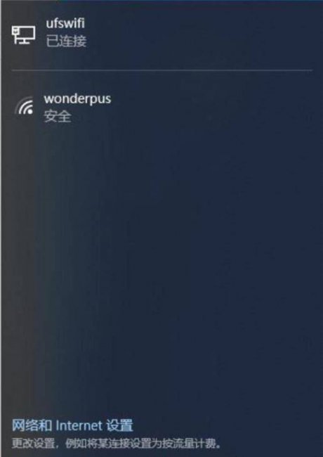 电脑移动热点无法开启怎么办