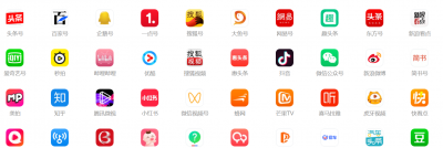 目前主流媒体有哪些 详解自媒体包括的方面