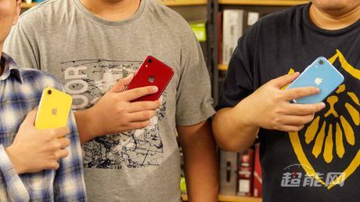 iphonexr参数配置详细参数 苹果官网序列号查询方法