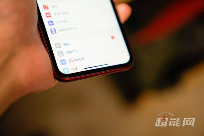 iphonexr参数配置详细参数