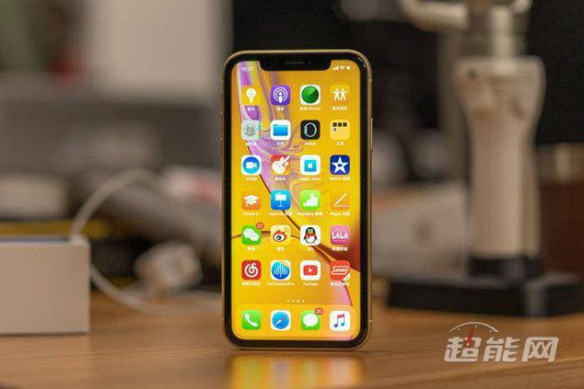 iphonexr参数配置详细参数