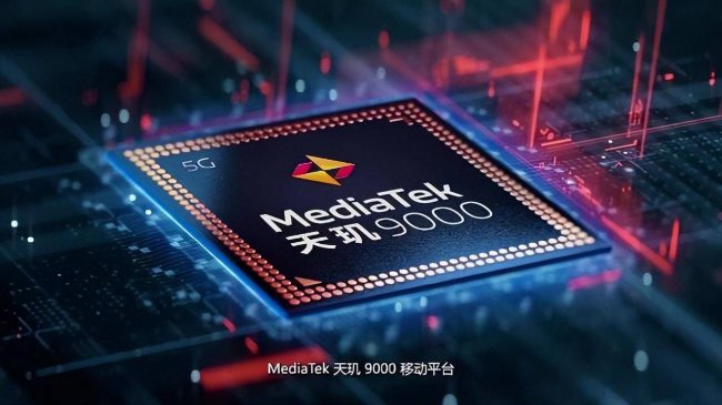 目前高通骁龙cpu排行