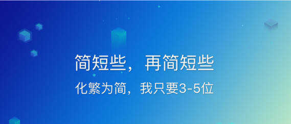 电子邮件格式有什么组成