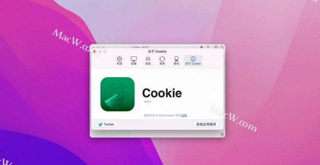 如何清理360浏览器缓存文件