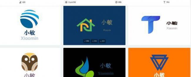 自己怎么制作logo