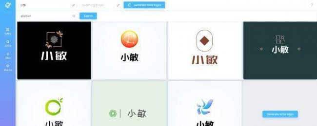 自己怎么制作logo