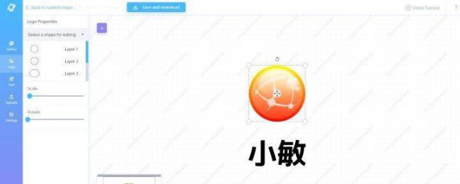 自己怎么制作logo