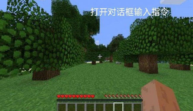 我的世界kill指令用法