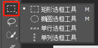 ps图层放大缩小快捷键是什么