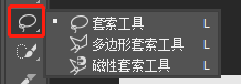 ps图层放大缩小快捷键是什么