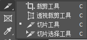 ps图层放大缩小快捷键是什么
