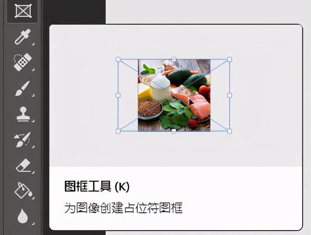 ps图层放大缩小快捷键是什么