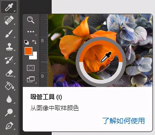 ps图层放大缩小快捷键是什么