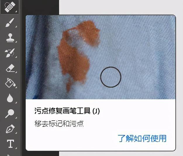 ps图层放大缩小快捷键是什么