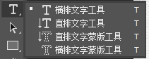 ps图层放大缩小快捷键是什么