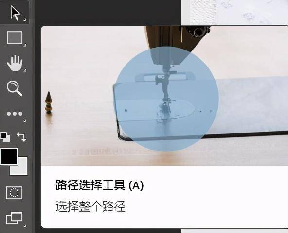 ps图层放大缩小快捷键是什么