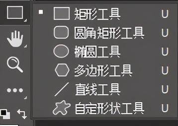 ps图层放大缩小快捷键是什么