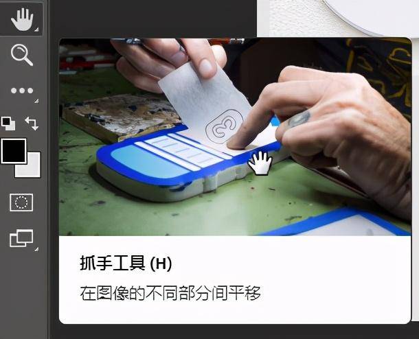 ps图层放大缩小快捷键是什么
