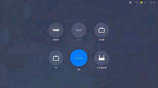 电视信号源怎么切换