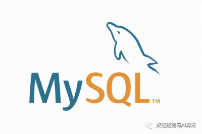 mysql关系型数据库的优点和缺点 关于mysql在工作中的意义