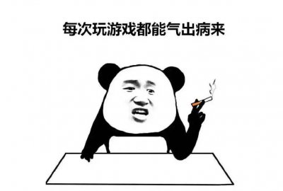笔记本散热最快的方法是什么 给笔记本电脑快速降温教程