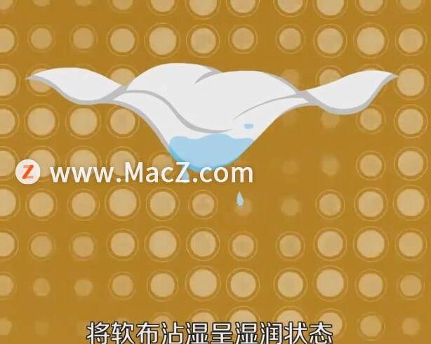苹果电脑屏幕怎么清洁灰尘