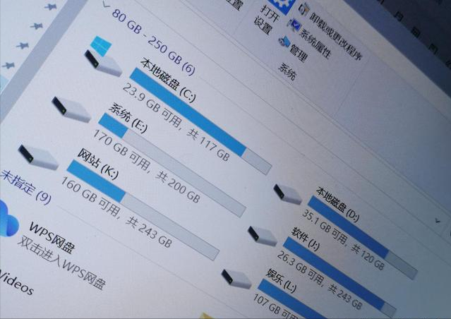 固态硬盘分区怎么合并