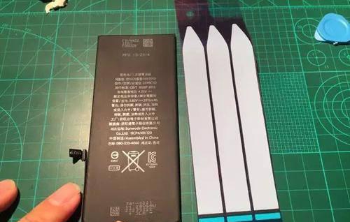 iphone7电池容量是多少
