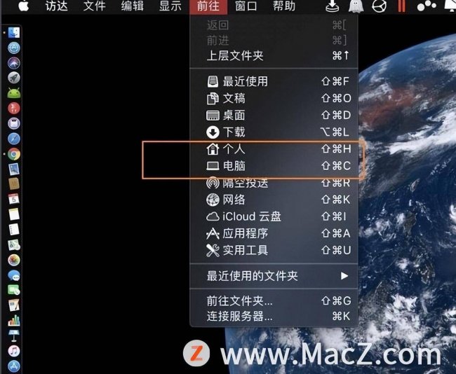 mac文件路径怎么看